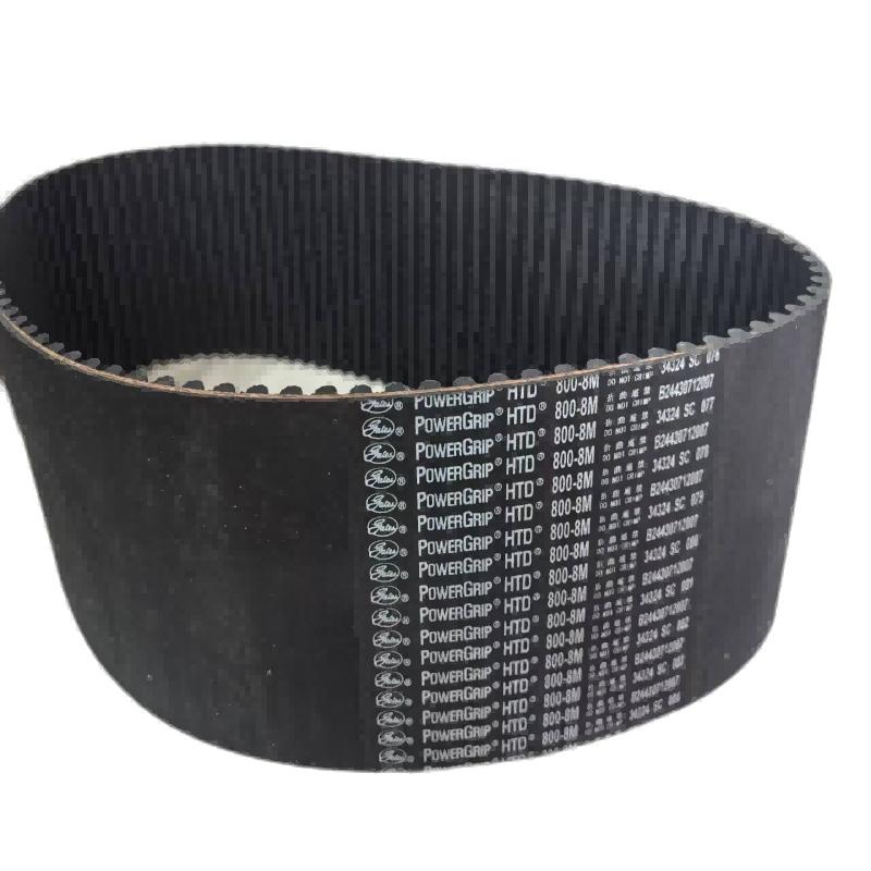 Gates 800-8M-85 PowerGrip HTD Belt Classical Section belt